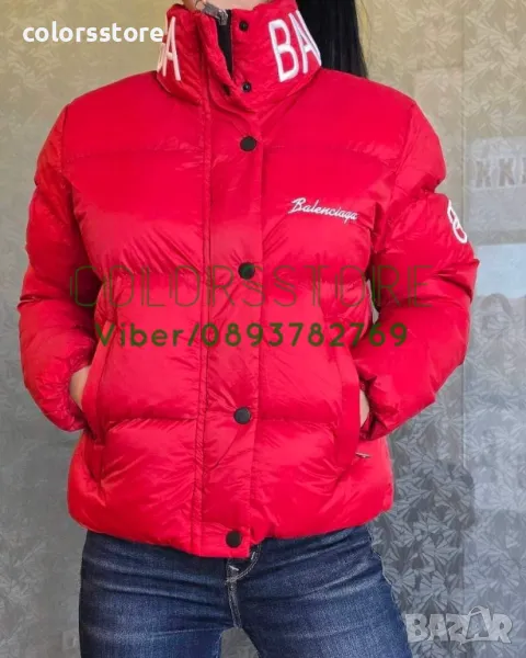 Дамско зимно яке Balenciaga-VL102te, снимка 1