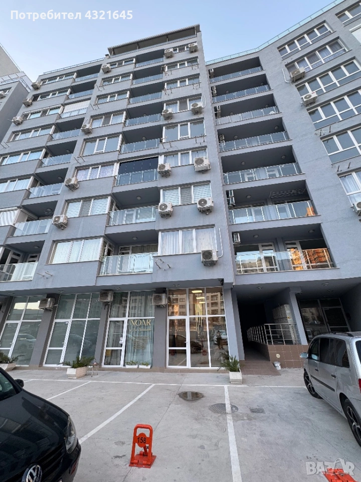 2 Сатен Апартамент, снимка 1