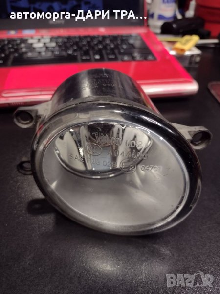 Халоген Десен за Тойота Аурис 2007-2009г, снимка 1