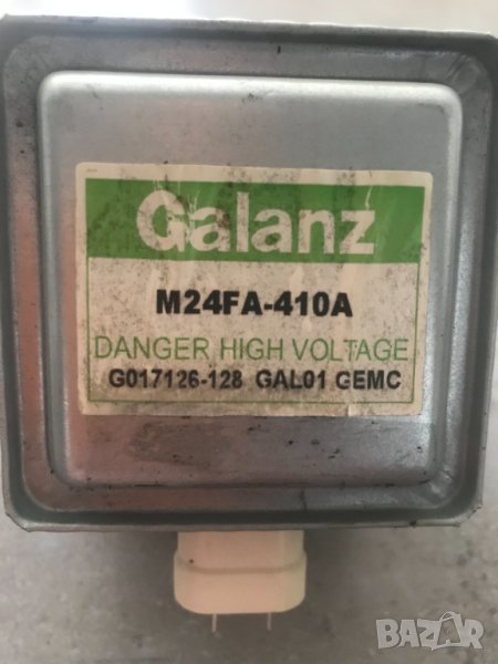 Манетрон Galanz M24FA - 410A, снимка 1