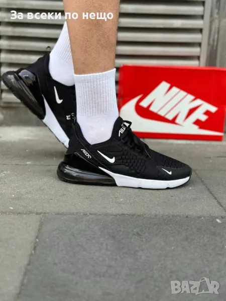 Мъжки маратонки Nike, снимка 1