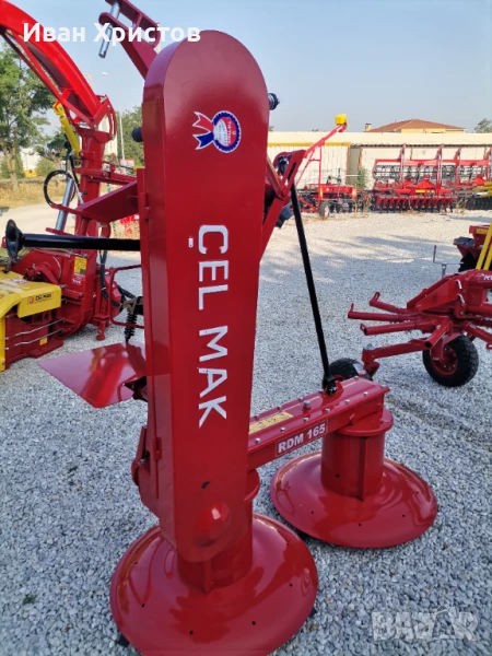 Косачка 165см., снимка 1