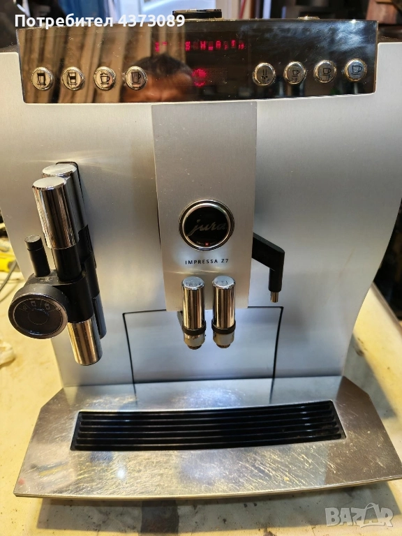 JURA IMPRESSA Z7, снимка 1