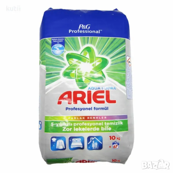 Прах за пране Ariel Professional Color 10 кг / 67 пранета, снимка 1