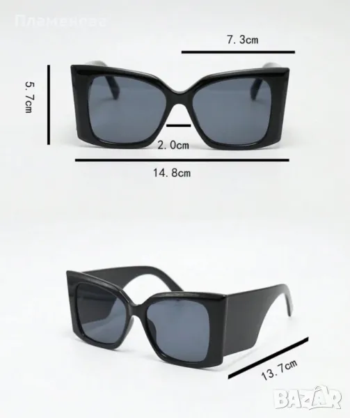 Дамски черни слънчеви очила с дебела рамка , снимка 1