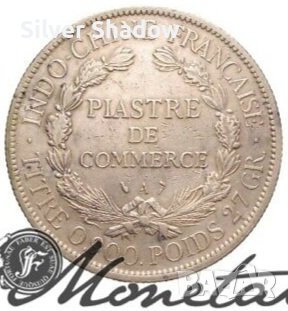 Монета Френски Индокитай 1 Пиастър 1899 г., снимка 1