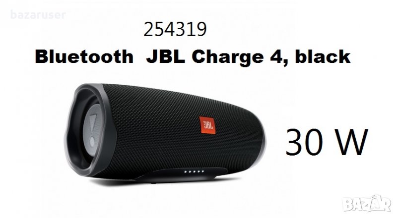 Тонколона блутут (2456)/254319, снимка 1