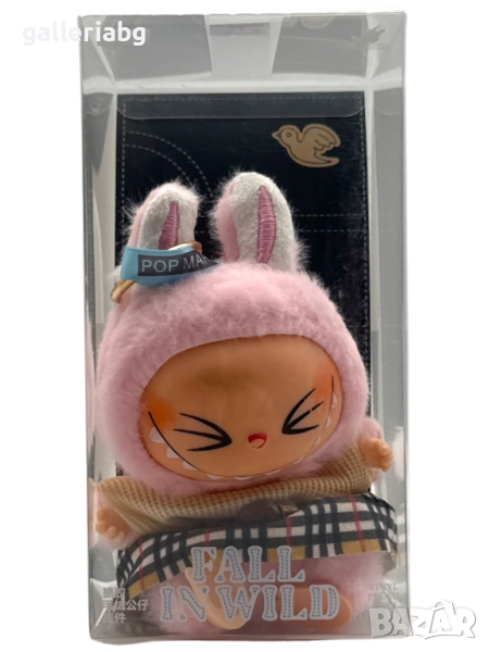 Labubu Pop Mart – Fall in Wild - Лабубу с дрехи, снимка 1