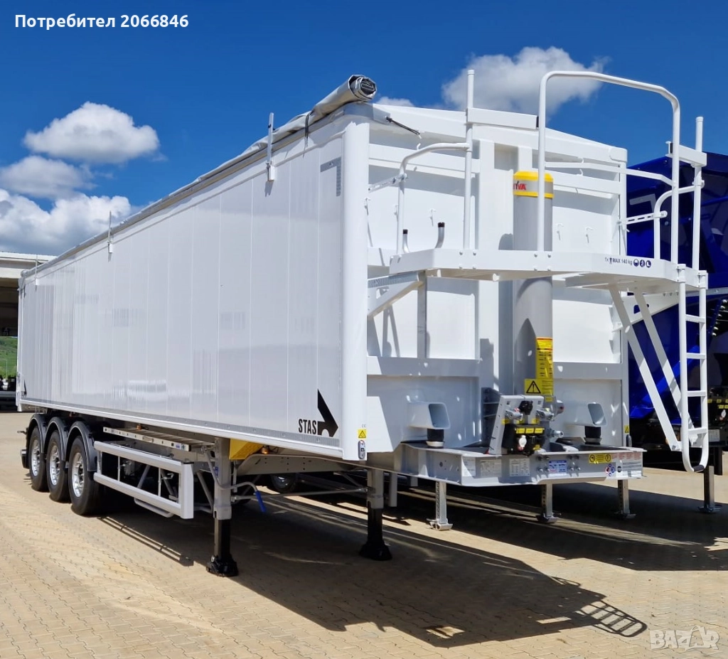 STAS AgroSTAR, снимка 1