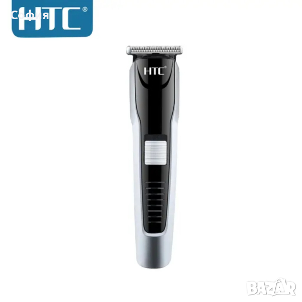 Акумулаторна самобръсначка за коса и брада HTC, снимка 1