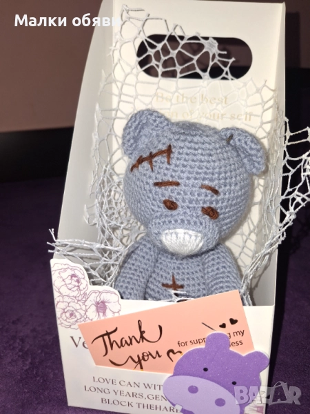 Плетена играчка мече , снимка 1