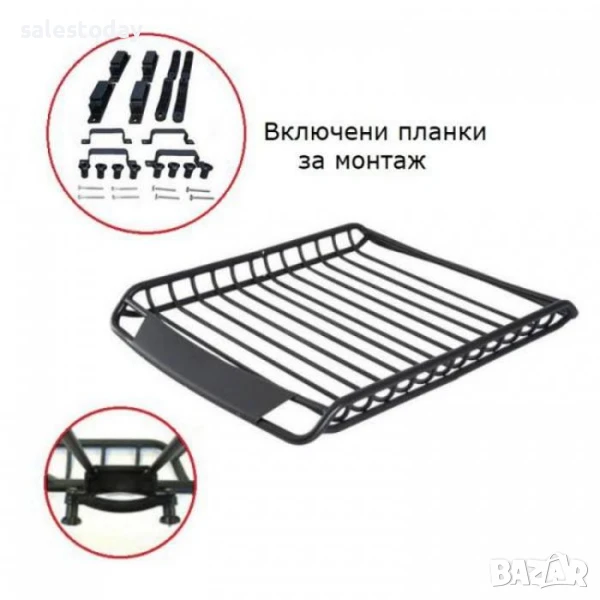 Стоманен багажник за покрив 2260 160х100см, снимка 1