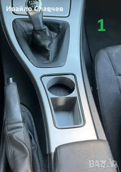 Cup holder / поставка за чаша BMW / БМВ E90 / 91 / 92 / 93, снимка 1