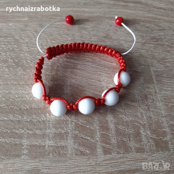 Гривна Шамбала с Ахат, снимка 1