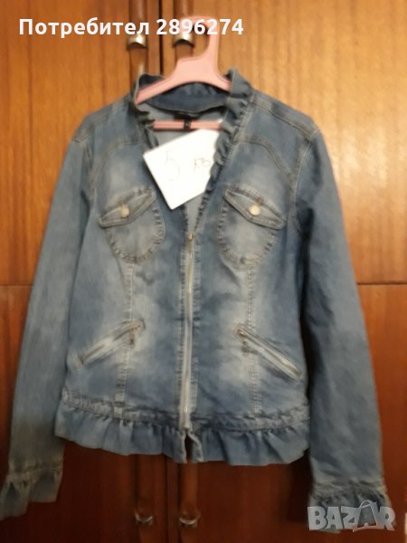 Дънково яке и дънки по  5лв., снимка 1