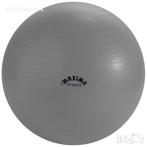 Гимнастическа топка MAXI, 65 см, Anti burst (подсилен материал) (310693) Гимнастическа топка 65 см. , снимка 1