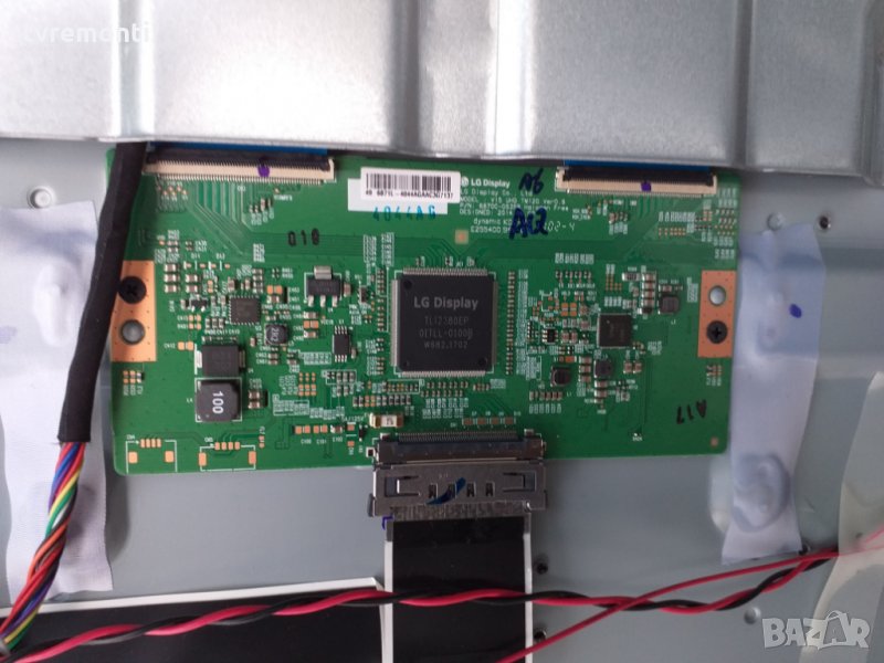 Carte D'Alimentation De Remplacement 6870C-0535B - Compatible Avec LG Display V15 UHD TM120 Ver0.9 TV Board