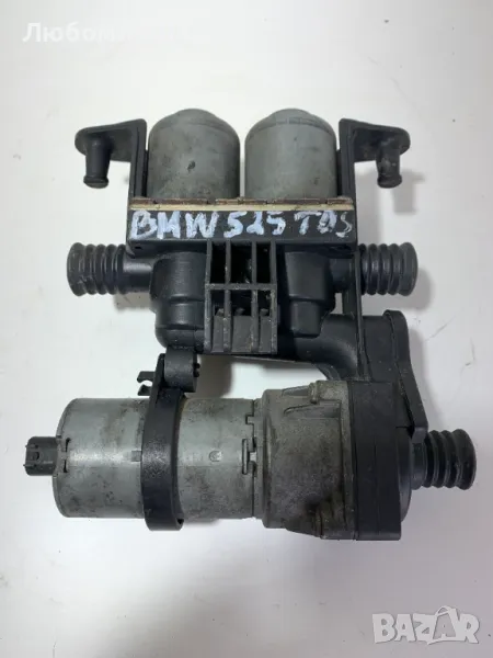 Воден соленоиден клапан парно BMW X5 E53 0 392 020 041 8 374 994 1 147412 135, снимка 1