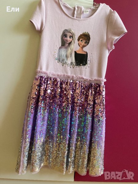 Рокля, снимка 1