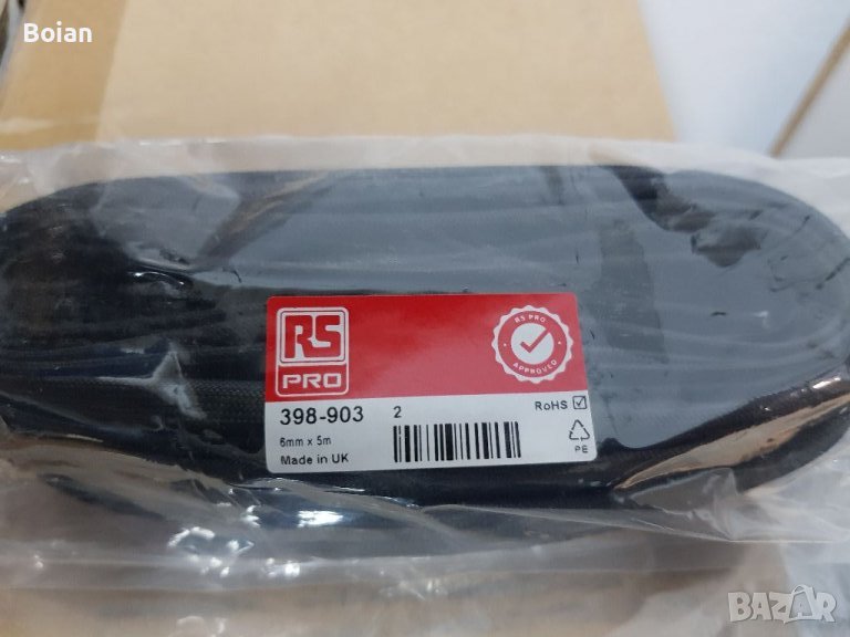 Кабелен ръкав 6мм 5м , снимка 1