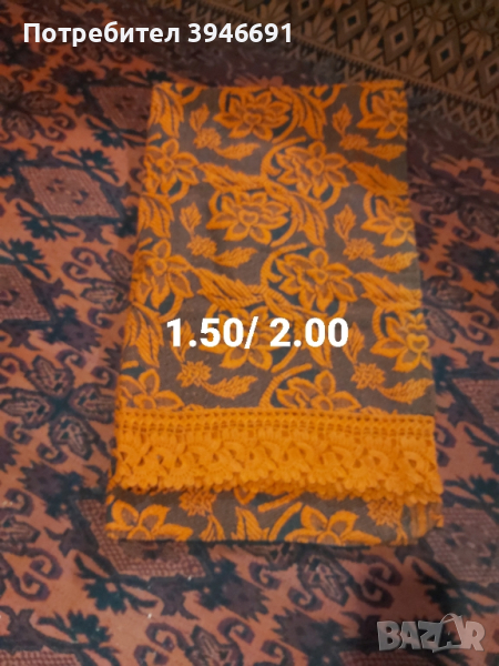 вълнено покривало за легло, снимка 1