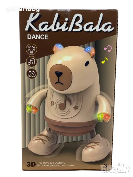 Танцуваща капибара с музика и светлини – интерактивна играчка на батерии, снимка 1