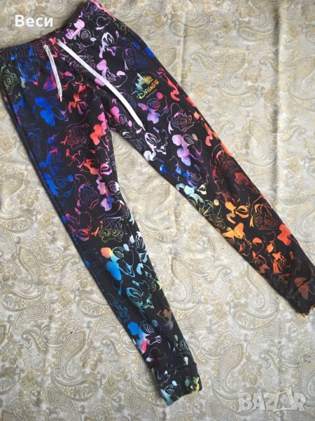 Страхотно ново  долнище Mr. Gugu & Miss Go, снимка 1