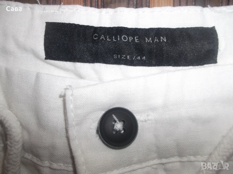 Ленен панталон CALLIOPE MAN  мъжки,С-М, снимка 1