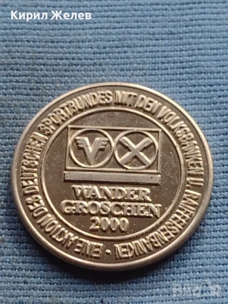 Стар рядък плакет NEUBRANDENBURG рядък за КОЛЕКЦИОНЕРИ 30203, снимка 1