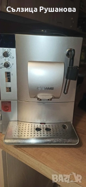 Кафе автомат Bosh, снимка 1