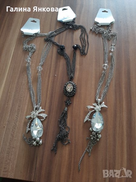 Медальони , снимка 1