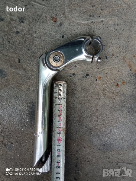 алуминиева лапа регулираща височината, снимка 1