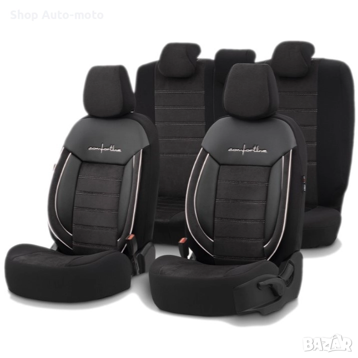 К-т Луксозна Тапицерия Automat-OTOM, Текстил с еко кожа, COMFORT LINE Design, Черна с бял шев, снимка 1