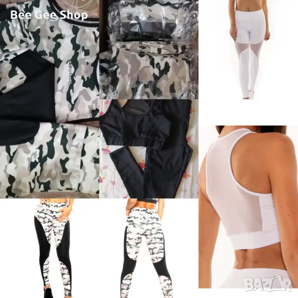 Дамски спортни екипи XS-L Ликвидация , снимка 1