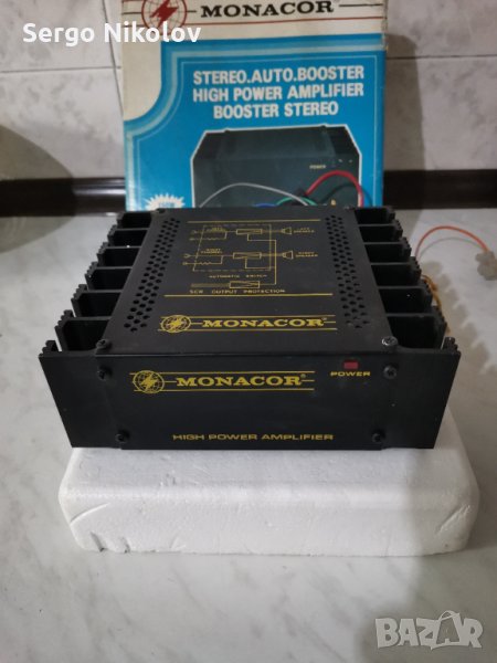 Усилвател за ретро афтомобил за усилване на мощността AUTO. BOOSTER 202, снимка 1