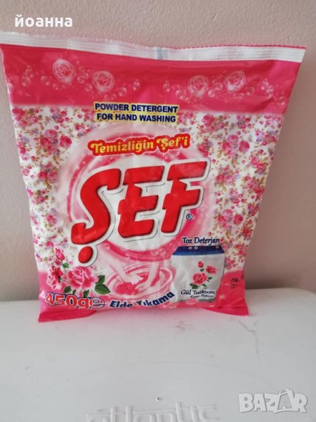 Sef прах за пране 500гр Аромат на цветя, снимка 1
