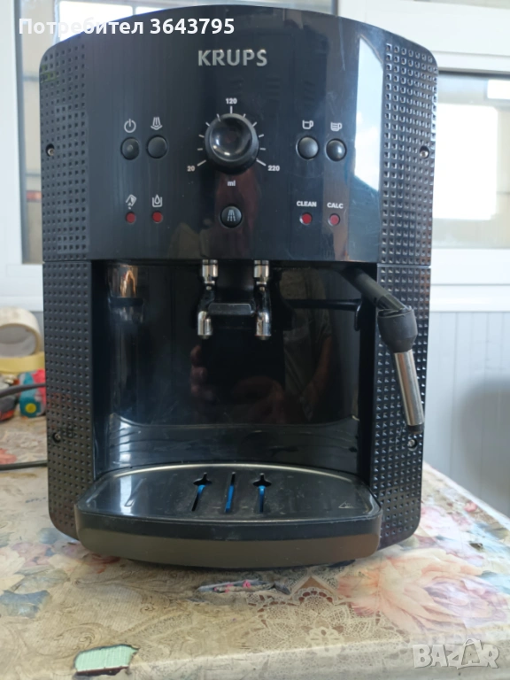 Кафе автомат, снимка 1