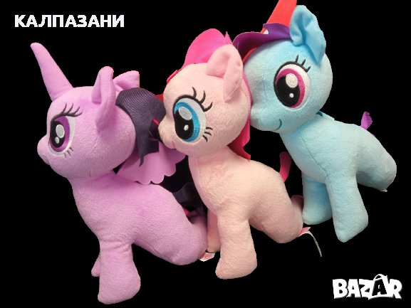 MY LITTLE PONY - Моето малко плюшено пони 13см B9819, снимка 1