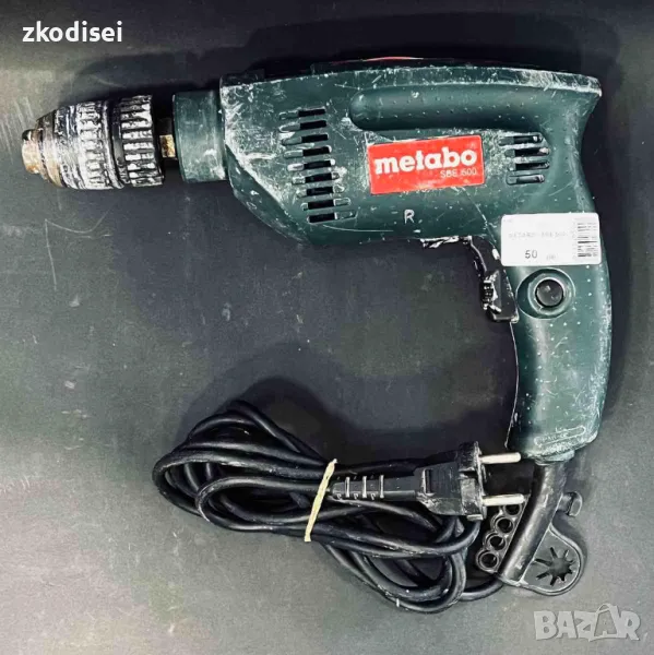 Дрелка Metabo SBE 500, снимка 1
