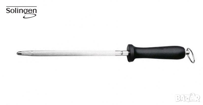 Масат Solingen - безплатна доставка !, снимка 1