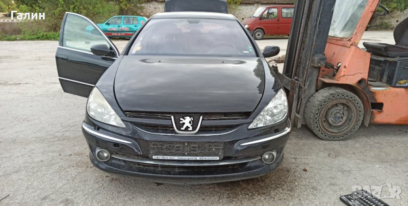 Резервни части Пежо 607, снимка 1