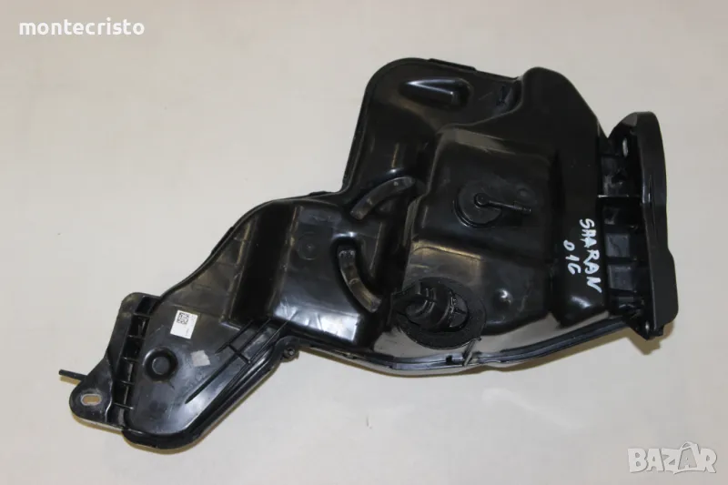 ADBLUE резервоар VW Sharan (2011-2018г.) 7N0131877J / 5Q0131969C / 0444040011, снимка 1