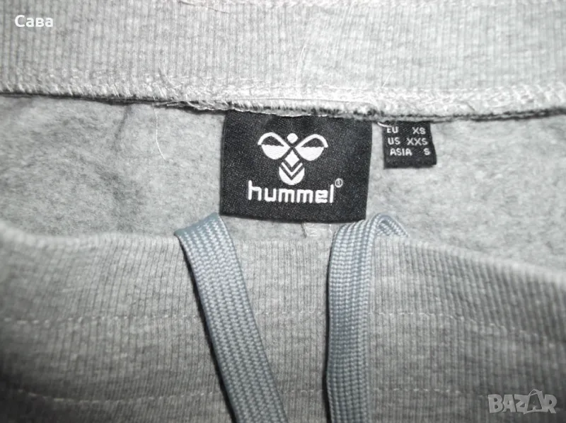 Ватирано долнище HUMMEL  дамско,ХС, снимка 1