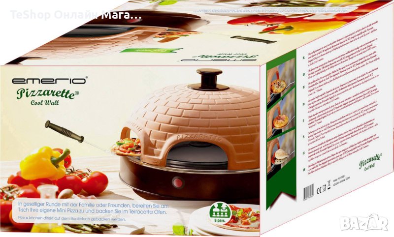 Фурна за пица Emerio 115984 залепена керамика и боядисана отгоре, снимка 1