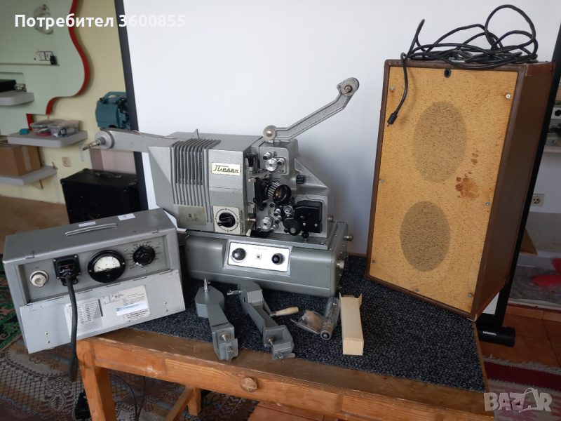 Киномашина ПЛЕВЕН , снимка 1