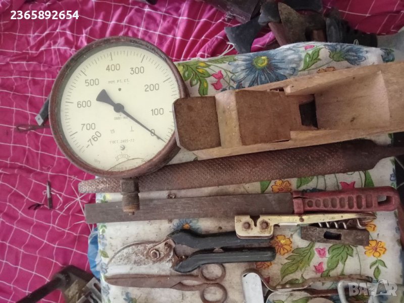 Стари вещи , снимка 1