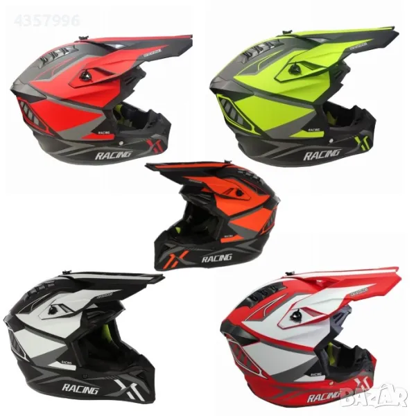 Кросова Каска, 127, S, M, L и XL размер, Различни цветове, снимка 1