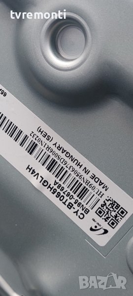 LED подсветка за дисплей CY-BT065HGLV4H за телевизор Samsung модел  GU65TU8079U, снимка 1