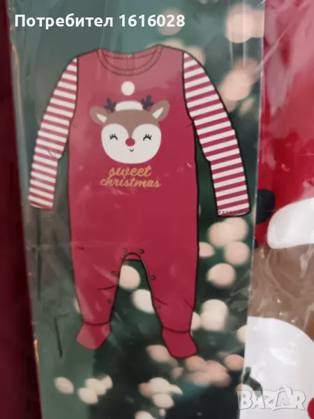 КОЛЕДЕН БЕБЕШКИ ГАЩЕРИЗОН , снимка 1