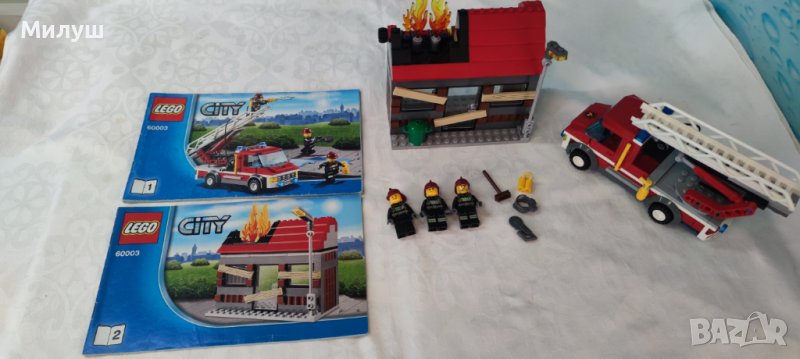 Продавам Лего Град / Lego City 1-ва част, снимка 1